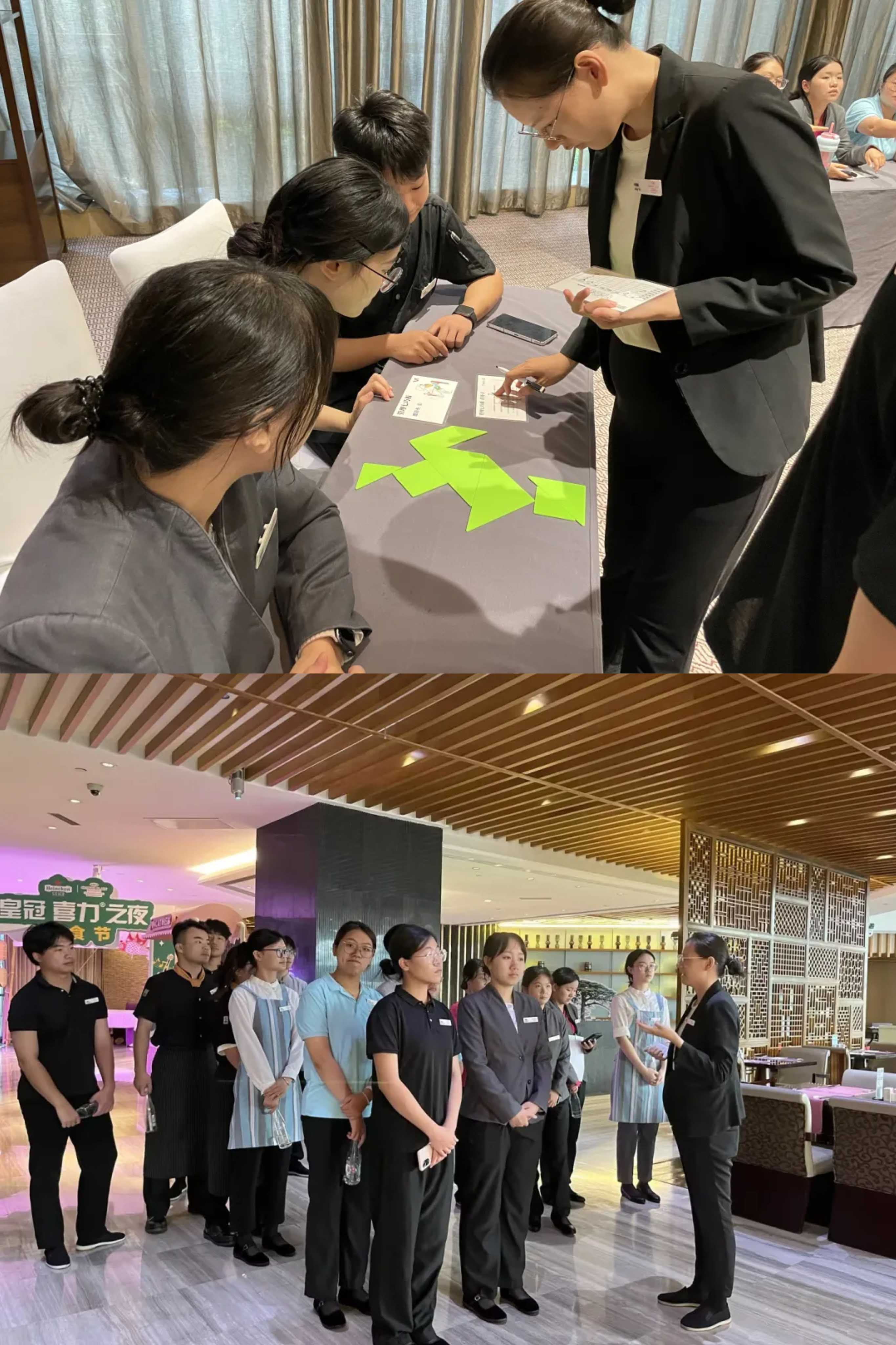 旅游学院酒店管理(中法)专业开启2024-2025学年度首批专业实训